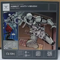 Amazing Yamaguchi Agent Anti-Venom Figure