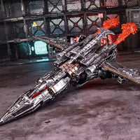 BMB Battle Damaged Megatron MW-01 Figure (30 cm)