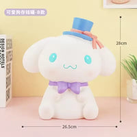 Sanliou Kawaii Riches Piggy Bank