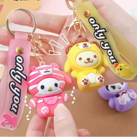 Sanliou Only You Hood 3D Keychain