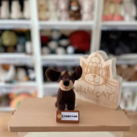 JC Dachshund Pup Plush Keychain
