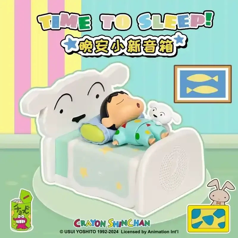 Shinichan Mischievous Groove Speaker