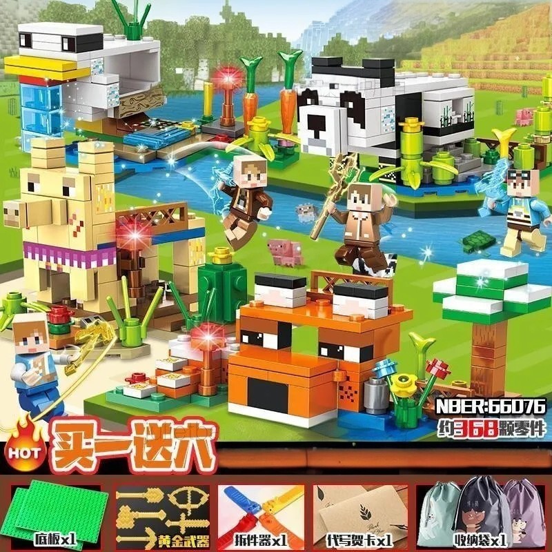 Minecraft Biome Mobs & Micro-Terrain Building Blocks