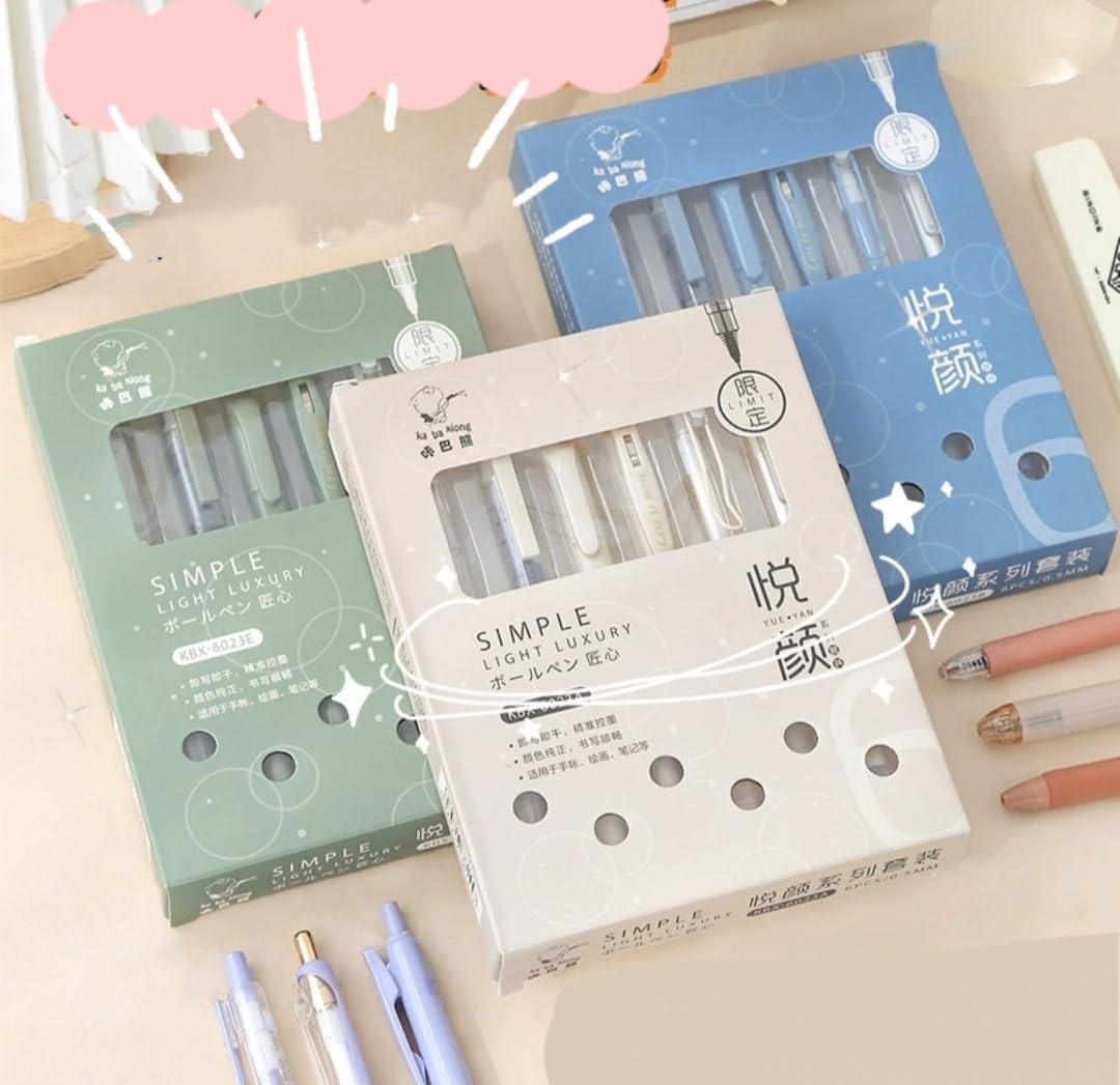 Doodle Dreamer's Gel Pen Box (Set of 6)