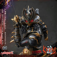 Yolopark AMK Pro Series Karas Otoha Model Kit