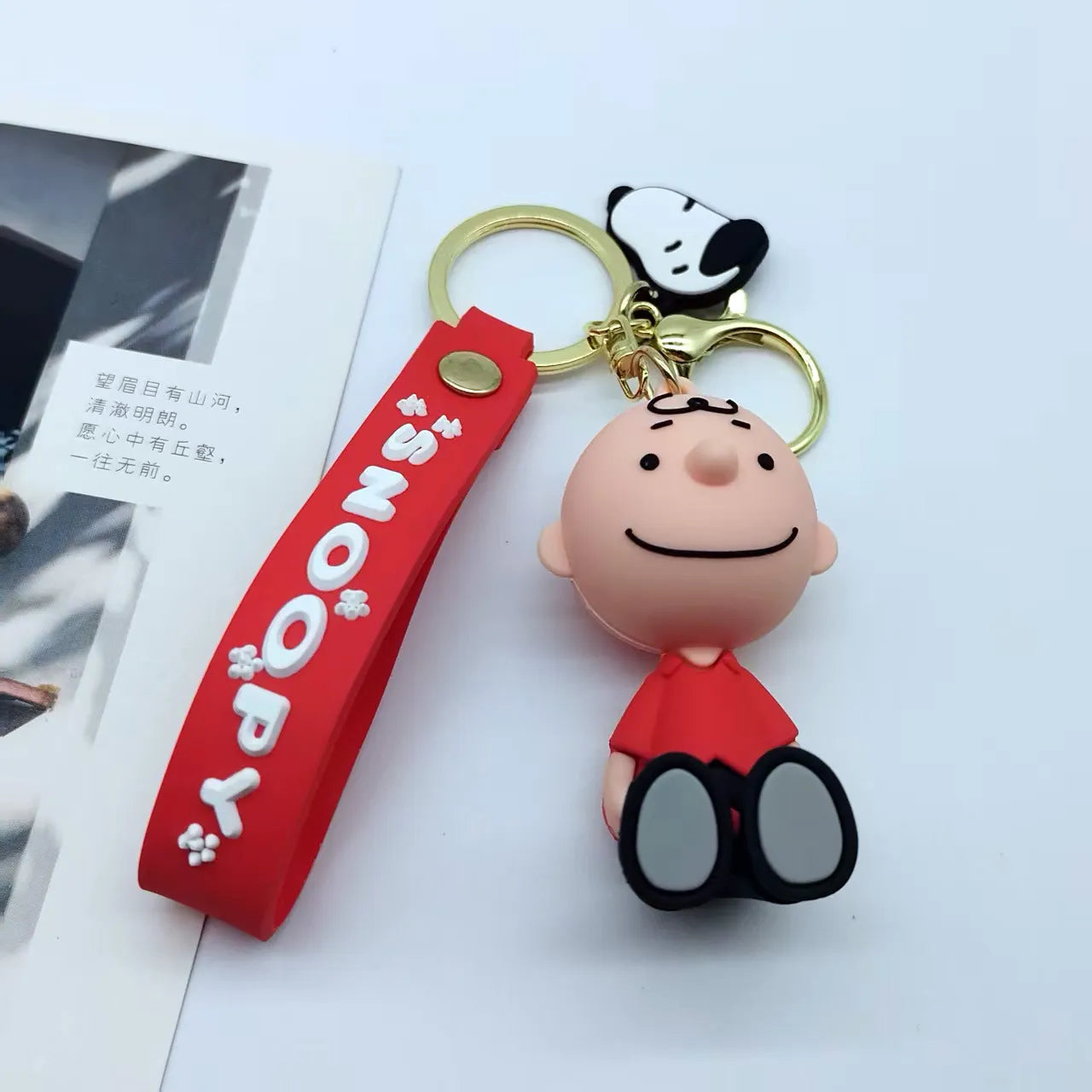 Porte-clés 3D Snoopy Classic Charm 