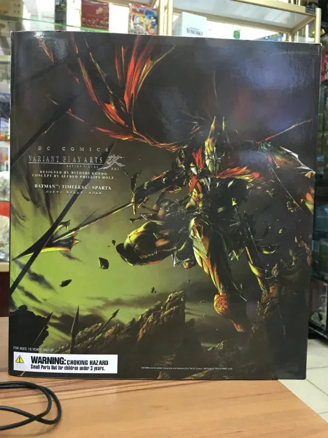 PA Spartan Warrior Batman Action Figure (27 cm)