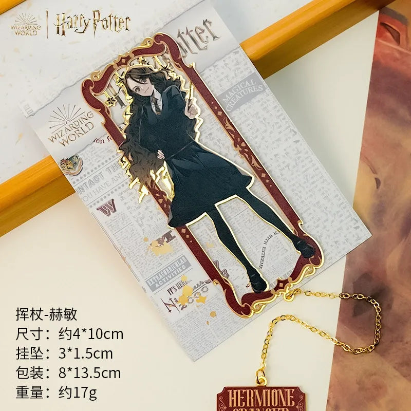 HP Anime Alumni Artifact Bookmark