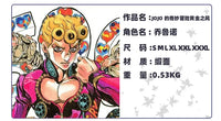 Giorno Giovanna Mobster Suit Costume