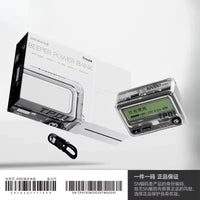 Trozk Beeper Two-way Power Bank (10000 mAh)