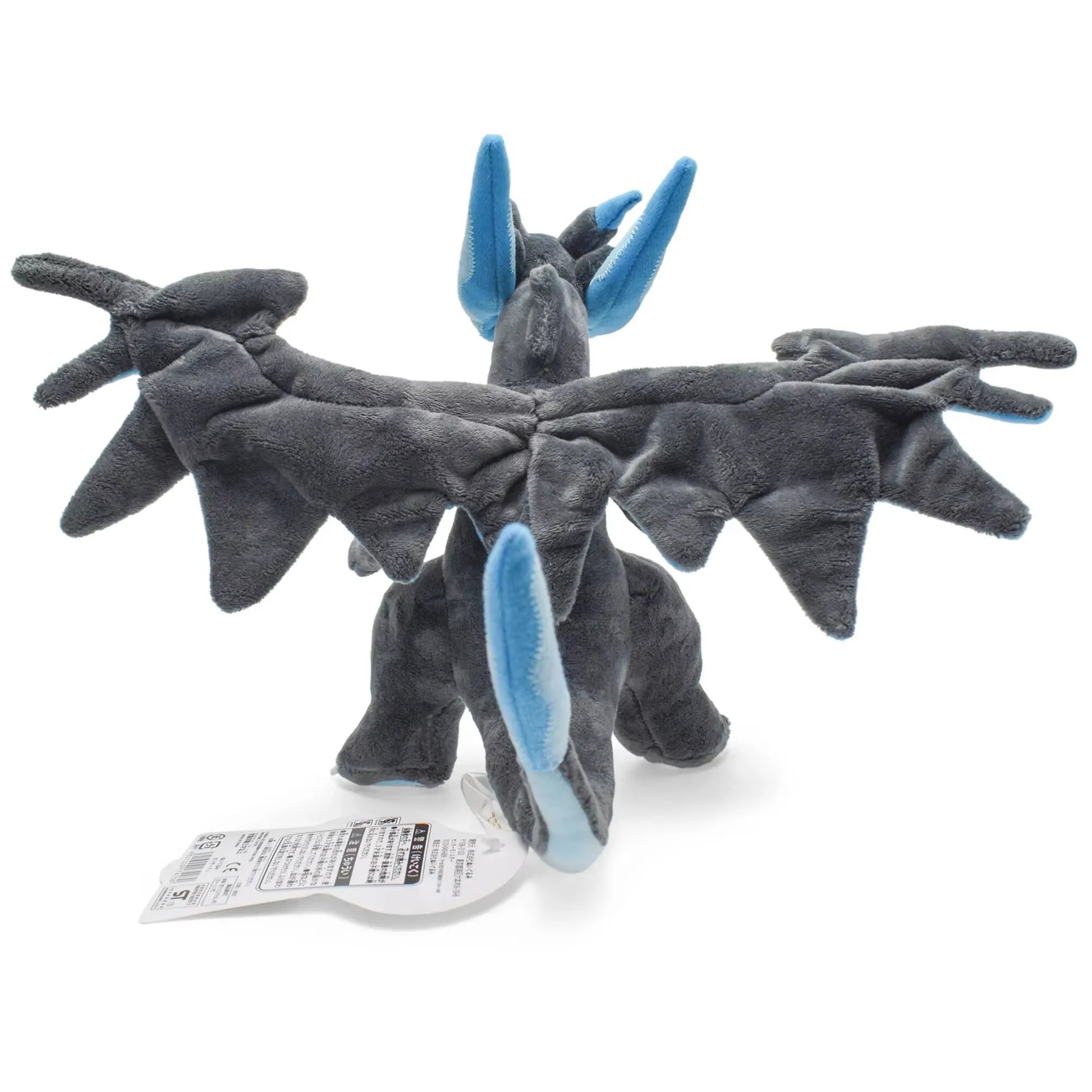 Pokemon Mega Charizard X Blue-Flare Plush (30 cm)