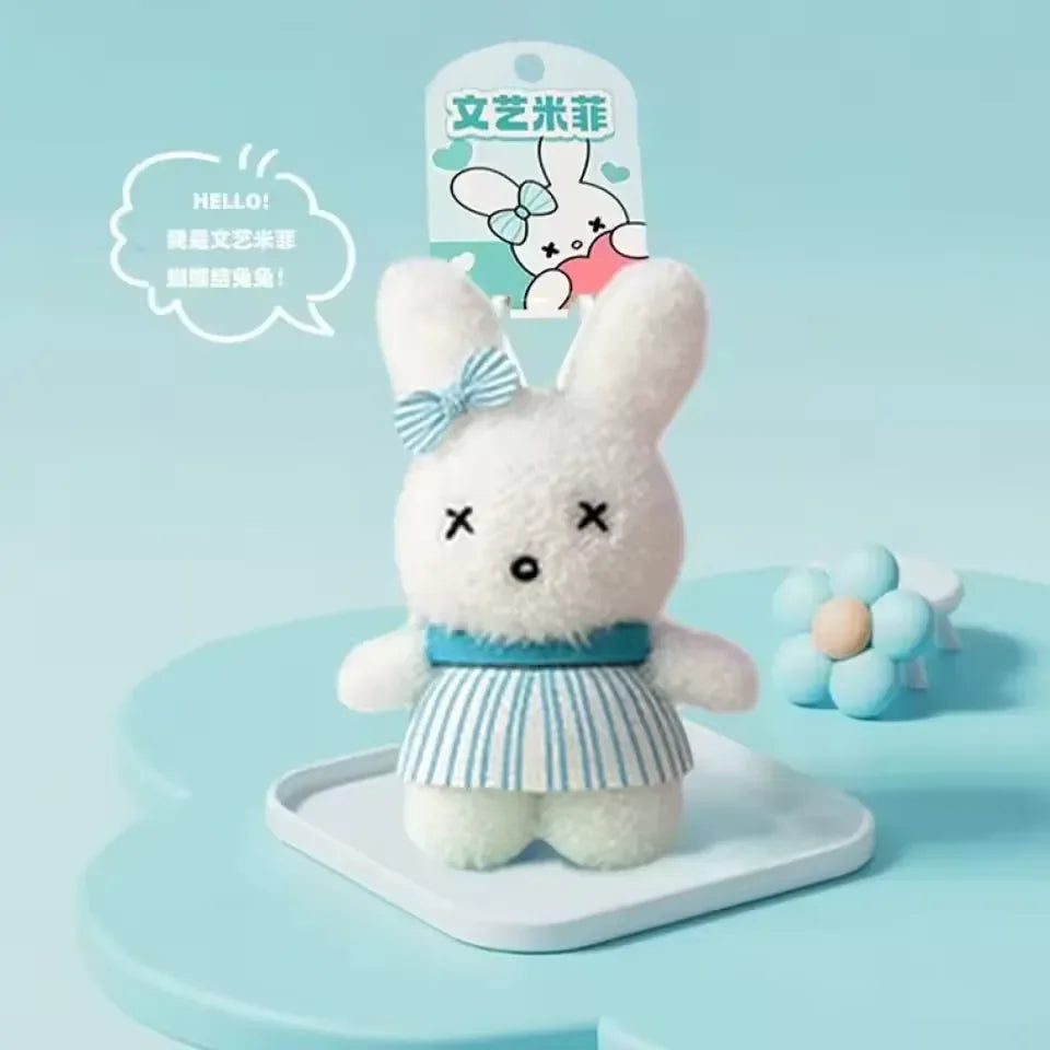 Miffy Elite Iconic Duo Keychain