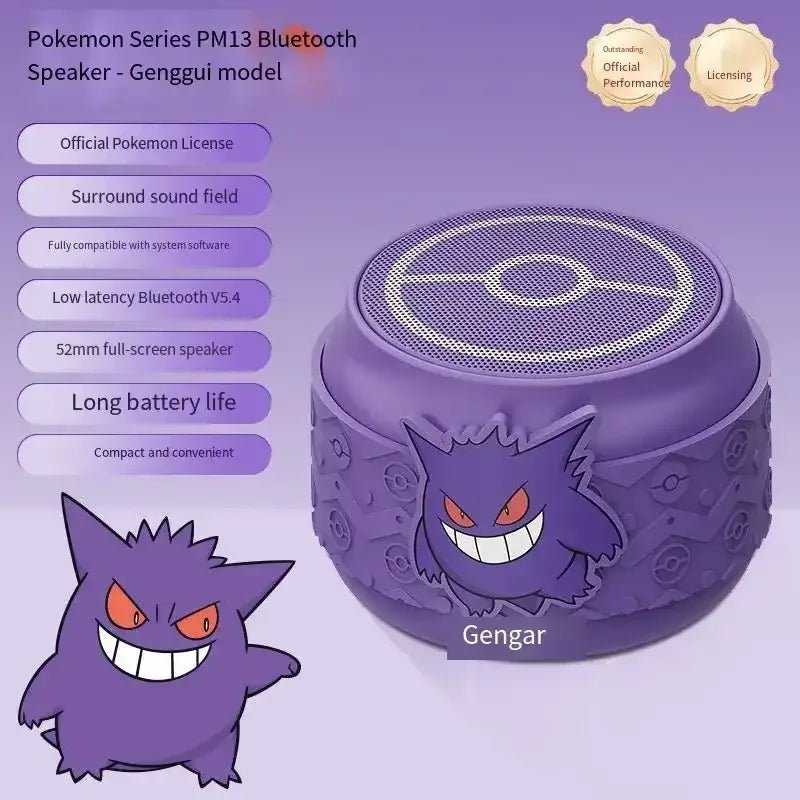 Pokimoen Sound Companions Speaker