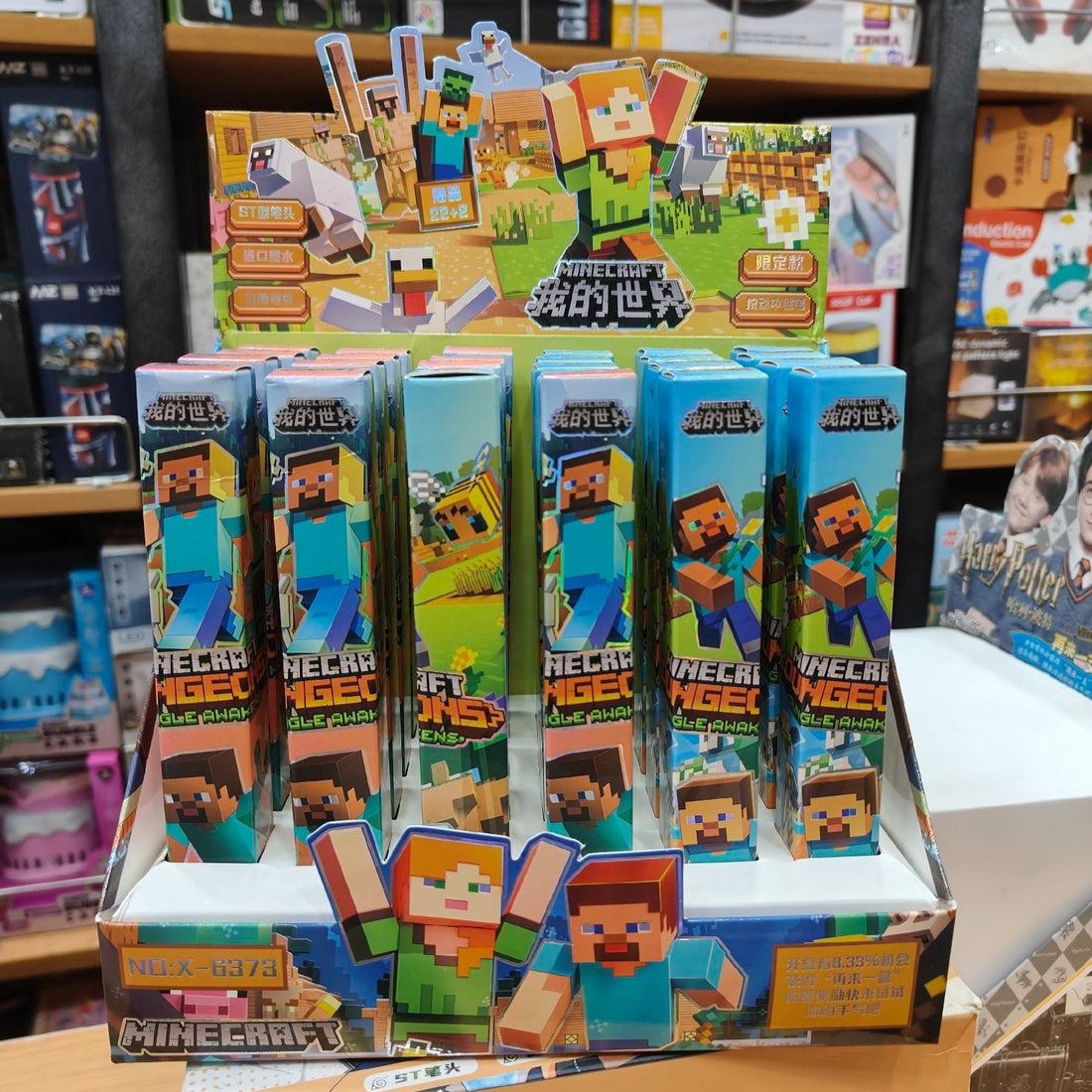 Minecraft Craft & Click Blind Box Gel Pen