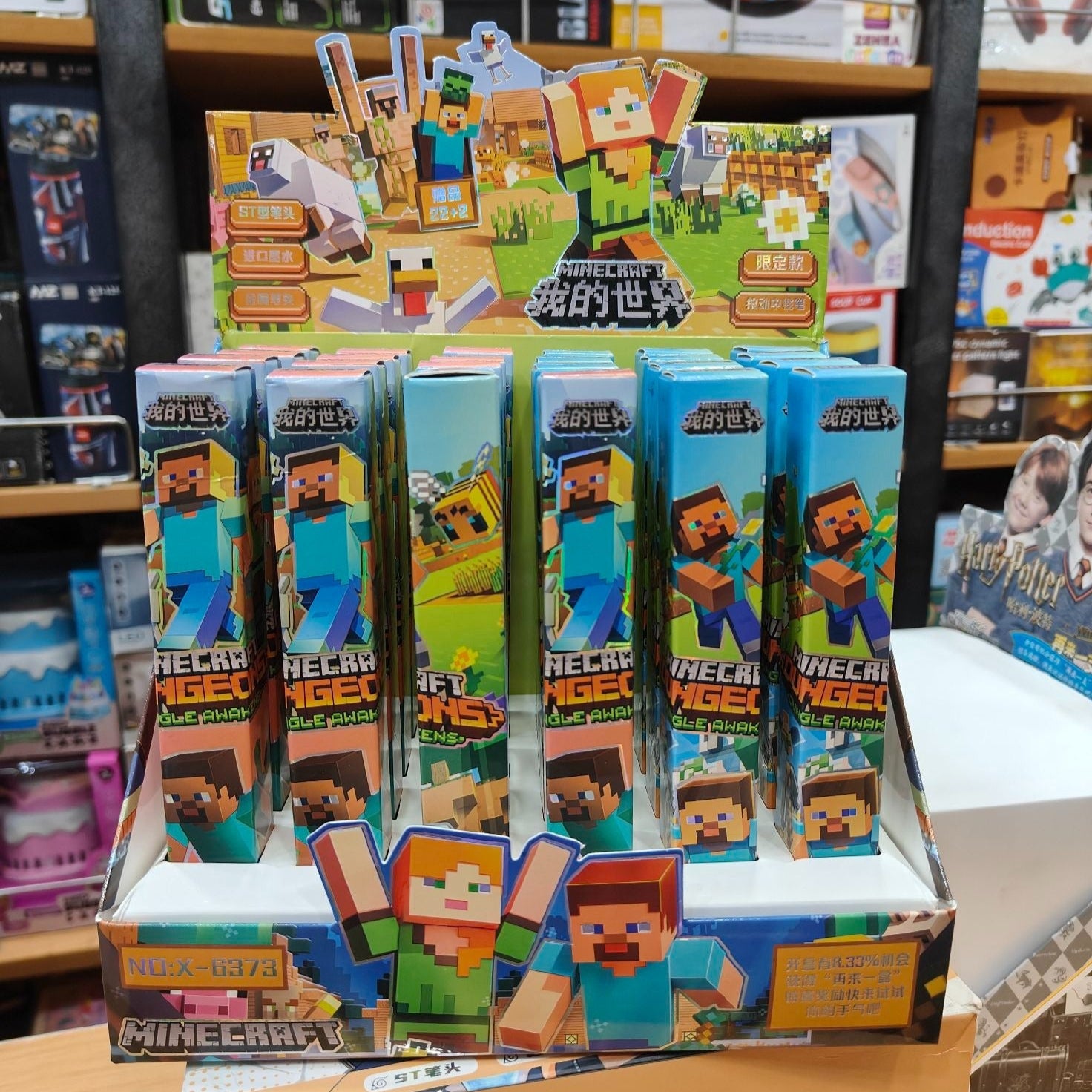 Minecraft Craft & Click Blind Box Gel Pen