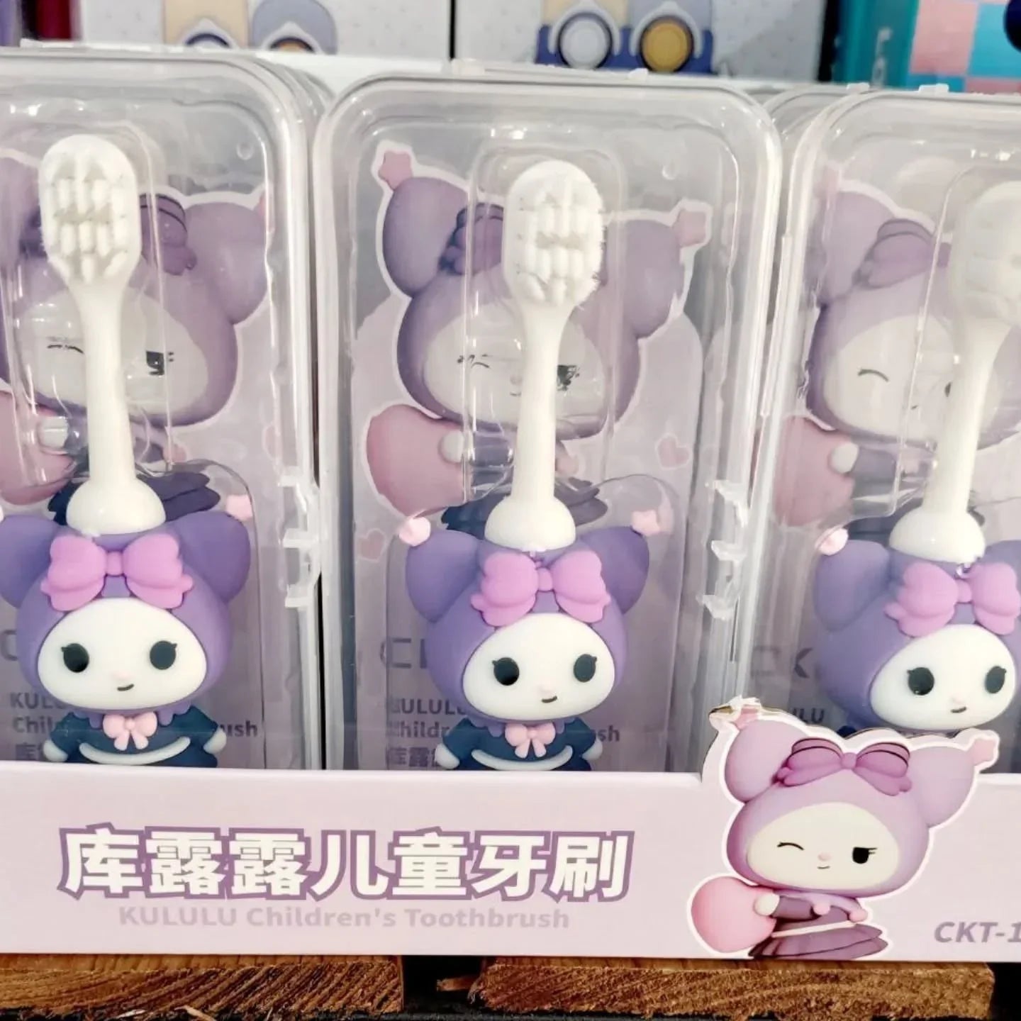 Coulomi Mini Me Soft Toothbrush
