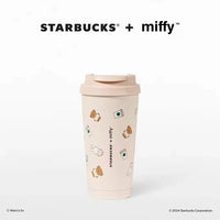 StarBX Miffy Cream Silk Tumbler (470 ml)