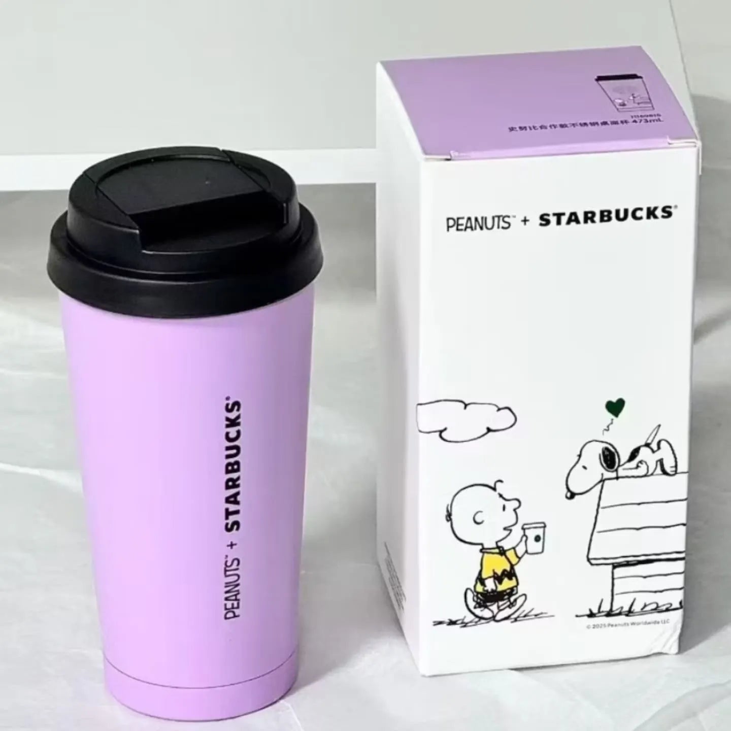 StarBX Peanuts Lavender Summer Cup (500 ml)