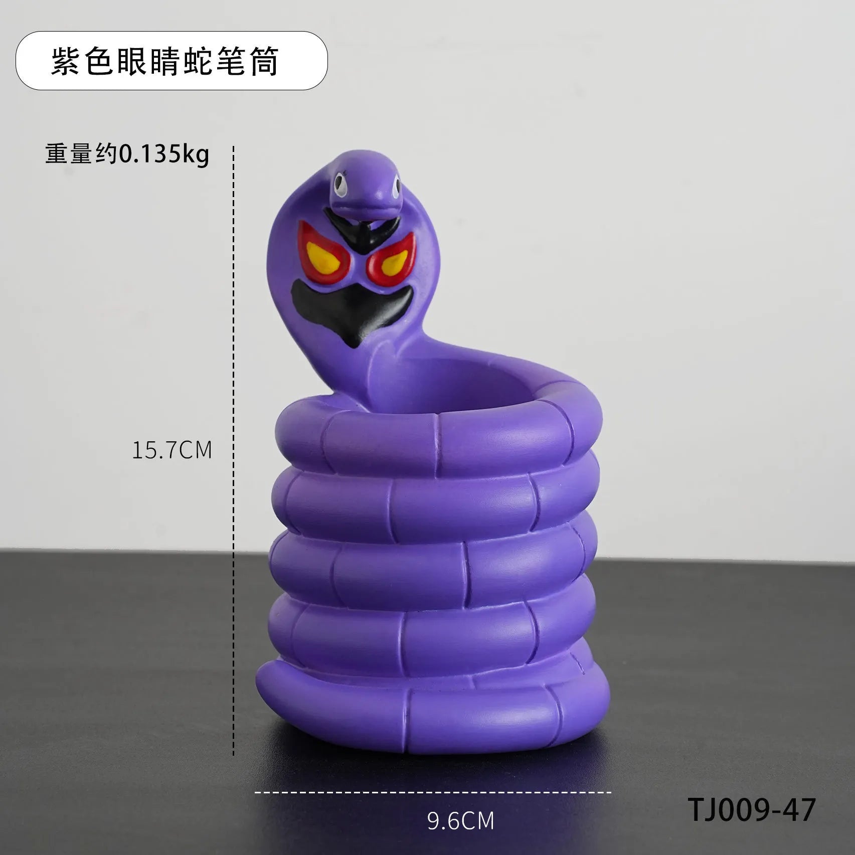 Pokemon Arbok Coiled Cobra Desktop Pen Holder