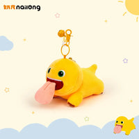 Nailong Milk Dragon Premium Keychains