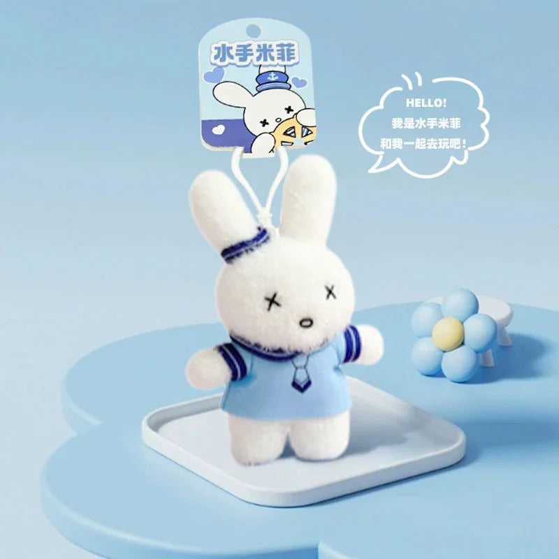 Miffy Elite Iconic Duo Keychain