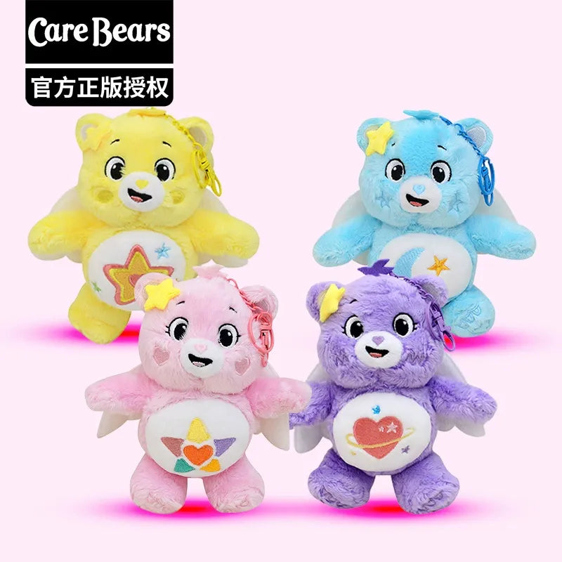 Care Bears Angel Wings Plush Keychain