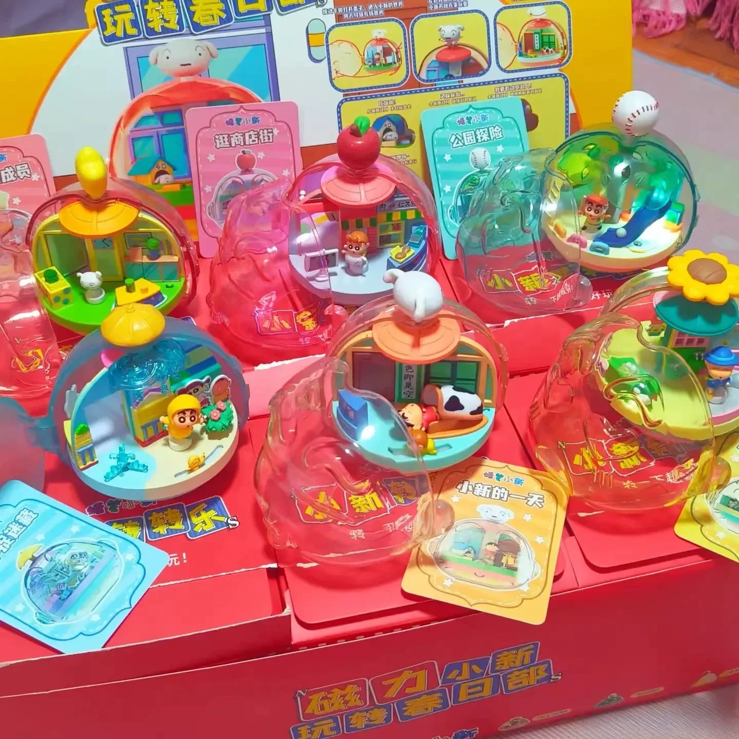 Crayon Shinchan Magnetic Rotating Blind Box