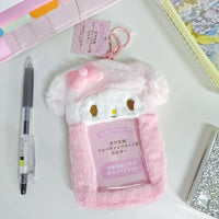 Sanliou Card Cuddle Crew ID Keychain