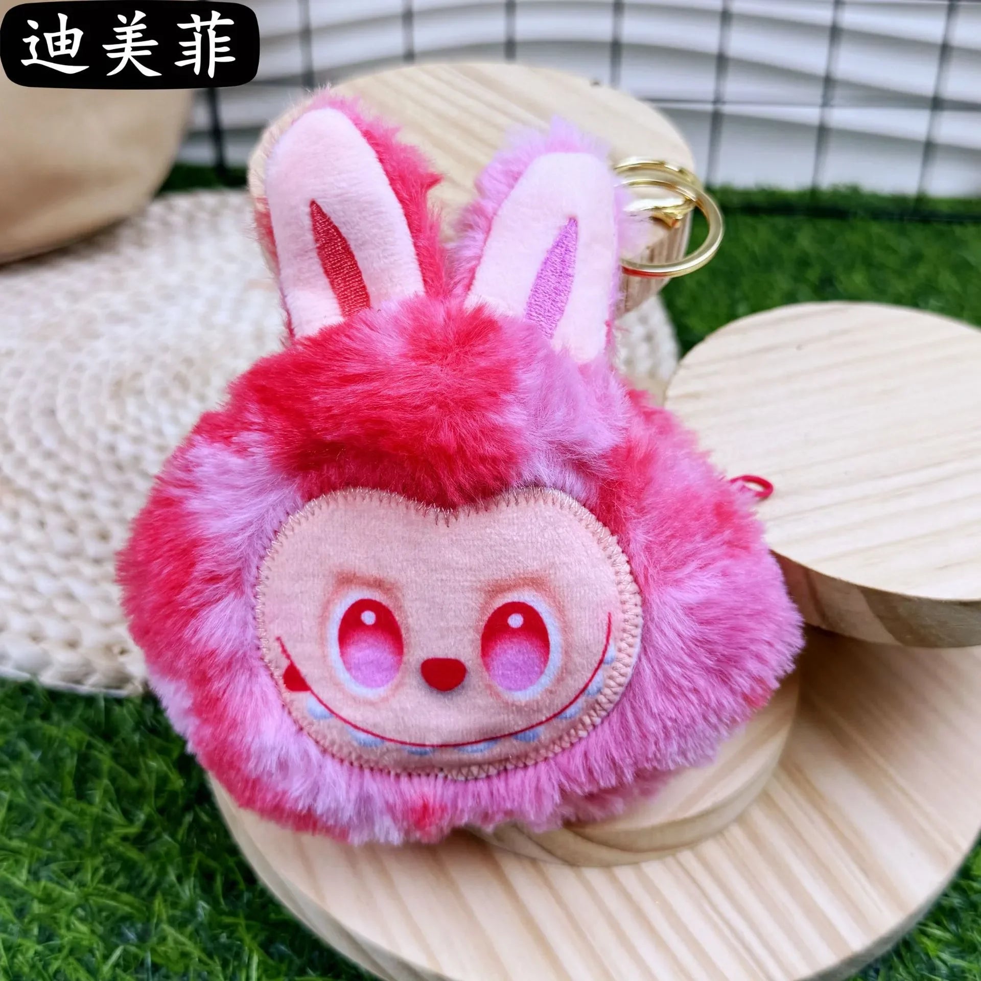 Labubu Big Energy Plush Coin Purse