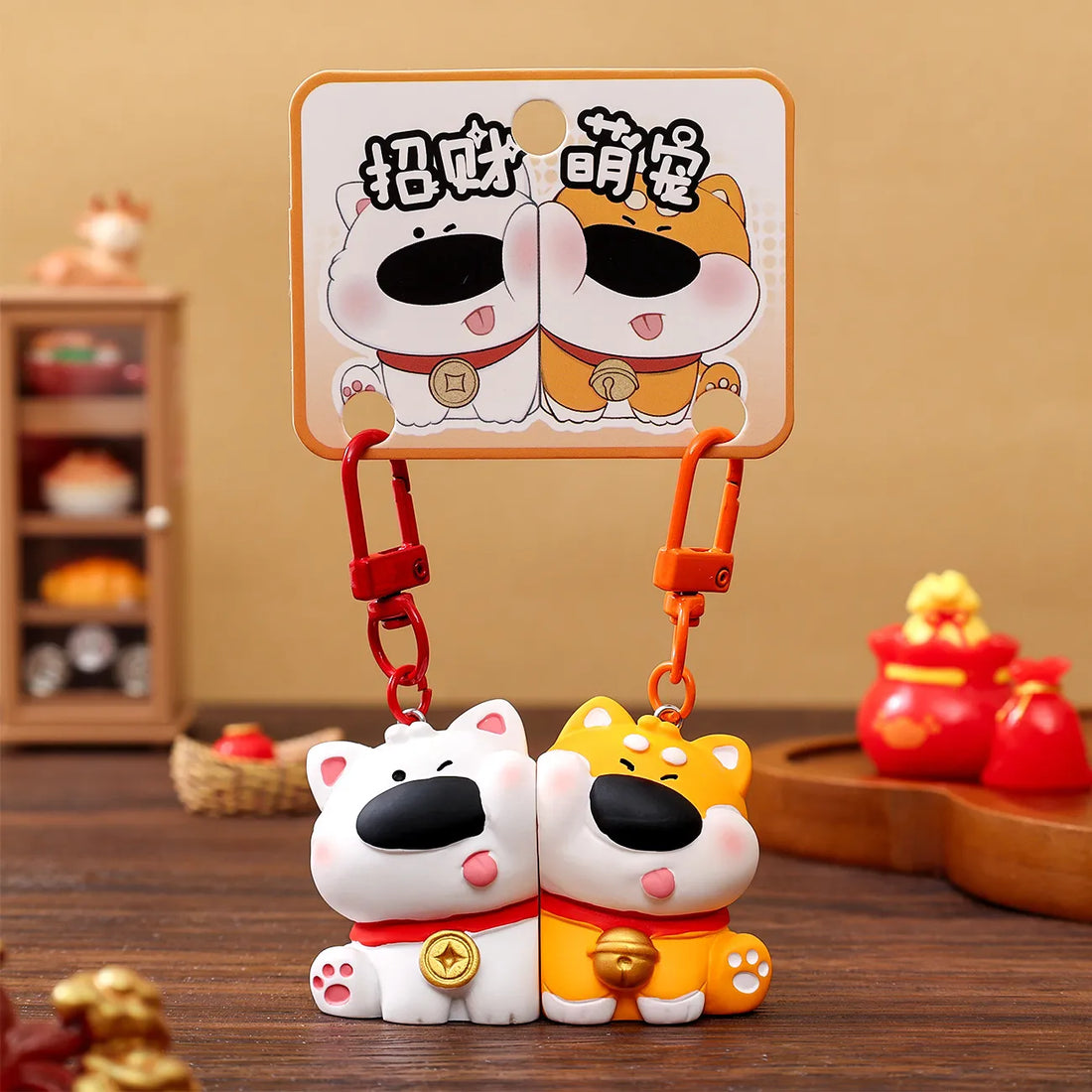 Soul Pups Magnetic Couple Keychain