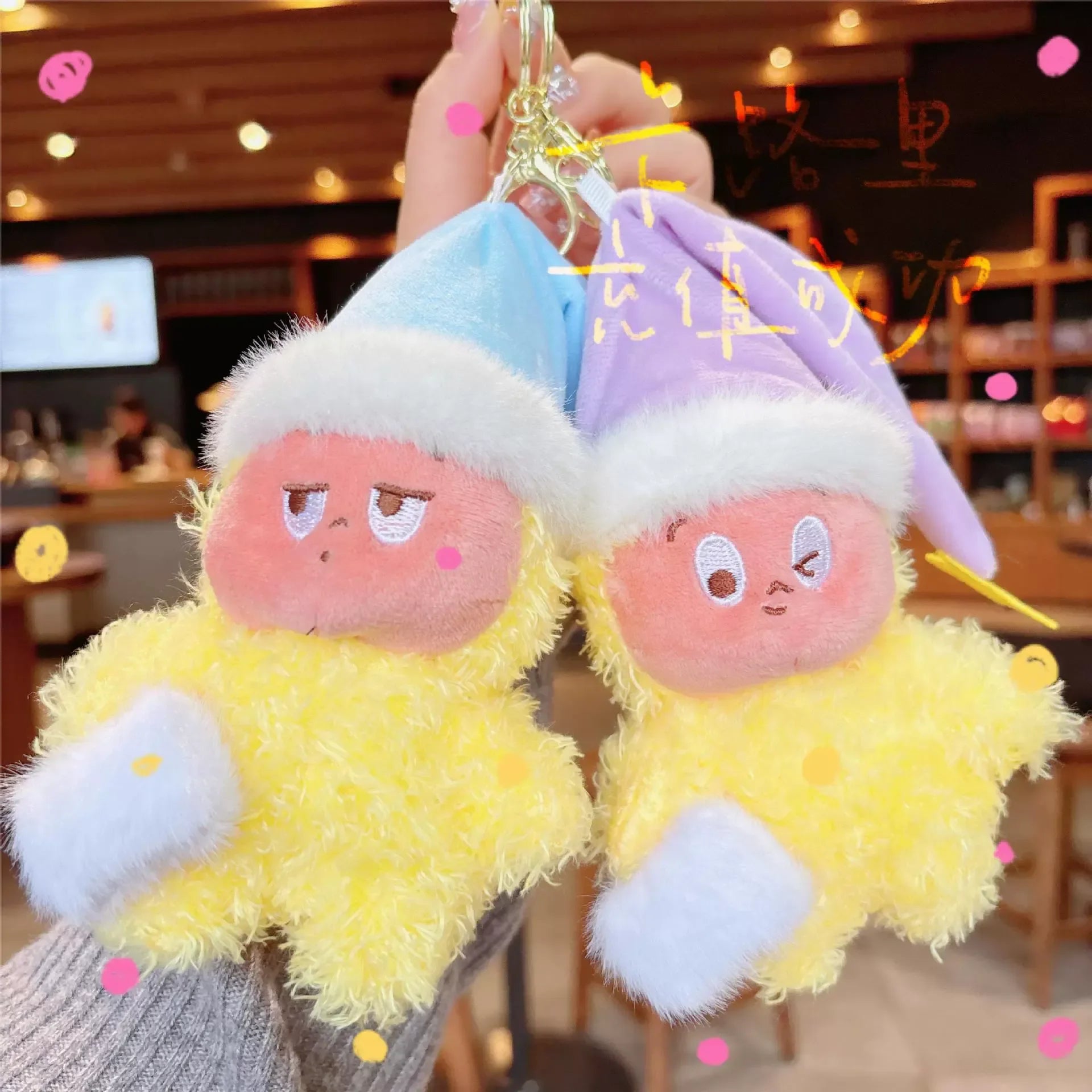 Twinkle Twinkle Slumber Suit Keychain