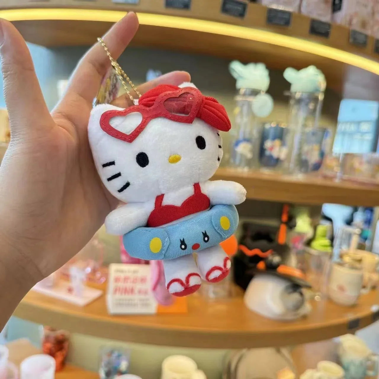 Hello KT Swim Ready Keychain