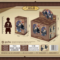 Hogwarts Sorting Ceremony Articulated Blocks Blind Box