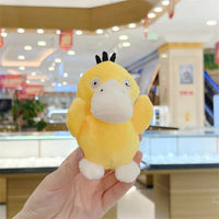 Psyduck Helpful Headache Plush Keychain