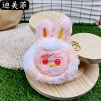 Labubu Big Energy Plush Coin Purse