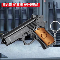 Mini Air Gun with Pellets Keychain