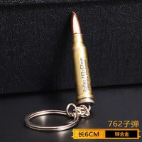 PUBG Battlegrounds Artillery Metal Keychains