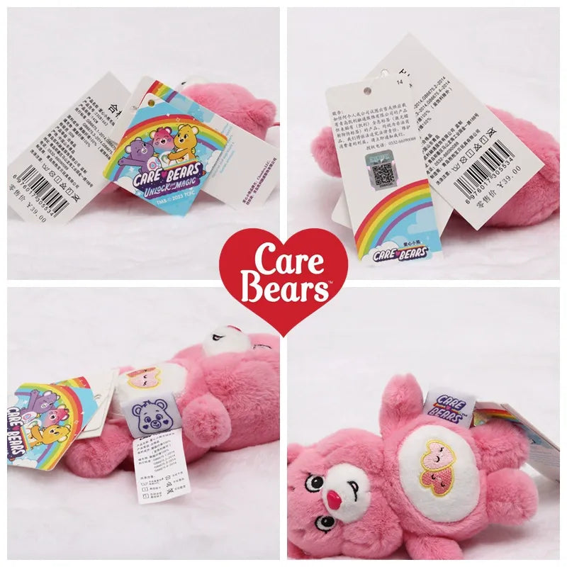 Care Bears Sound Plush Keychain