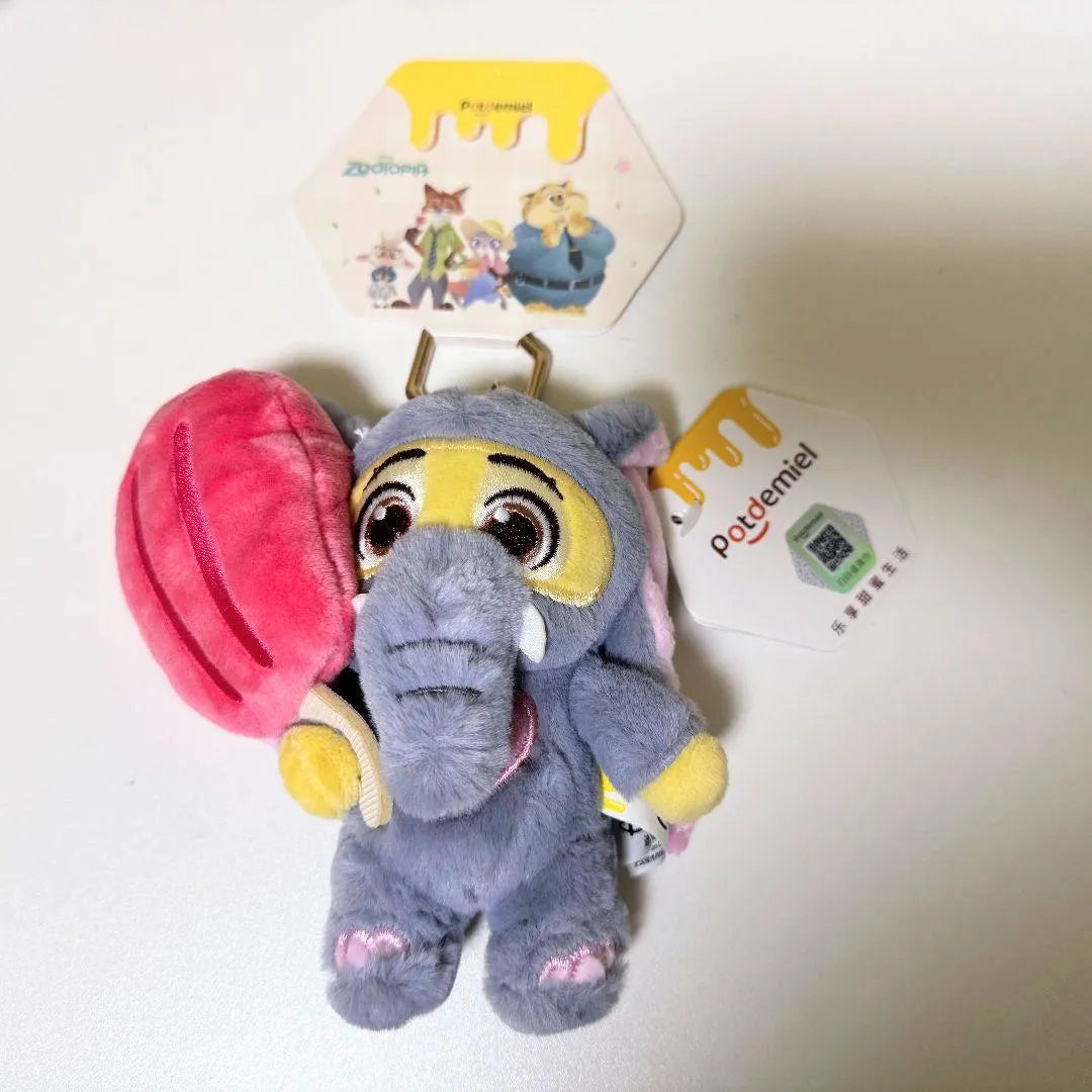DZNY Finnick Elephant Plush Keychain