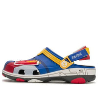 Gundam All-Terrain Comfy Clogs
