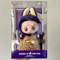 Labubu Wings of Fortune Plush Pendant