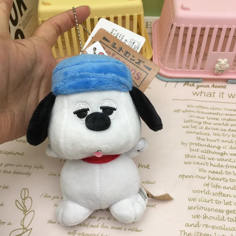 Peanuts Premium Heritage Plush Keychain