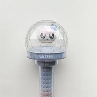 SEVENTEEN BongBongi 10th Anniversary Keychain