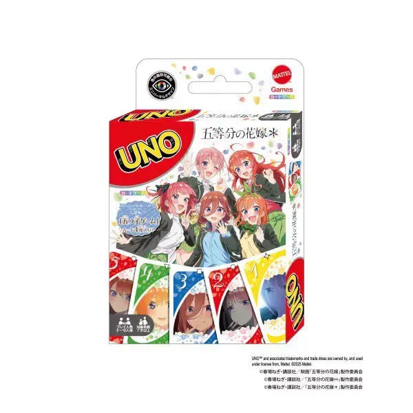 UNO The Quintessential Quintuplets Card Game