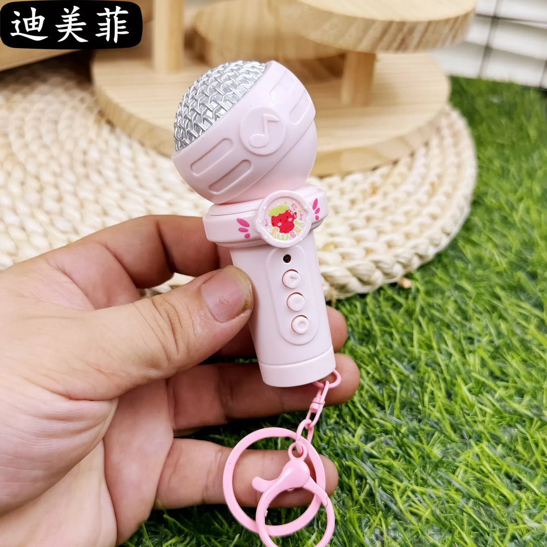 Voice Vault Mike Recorder Keychain