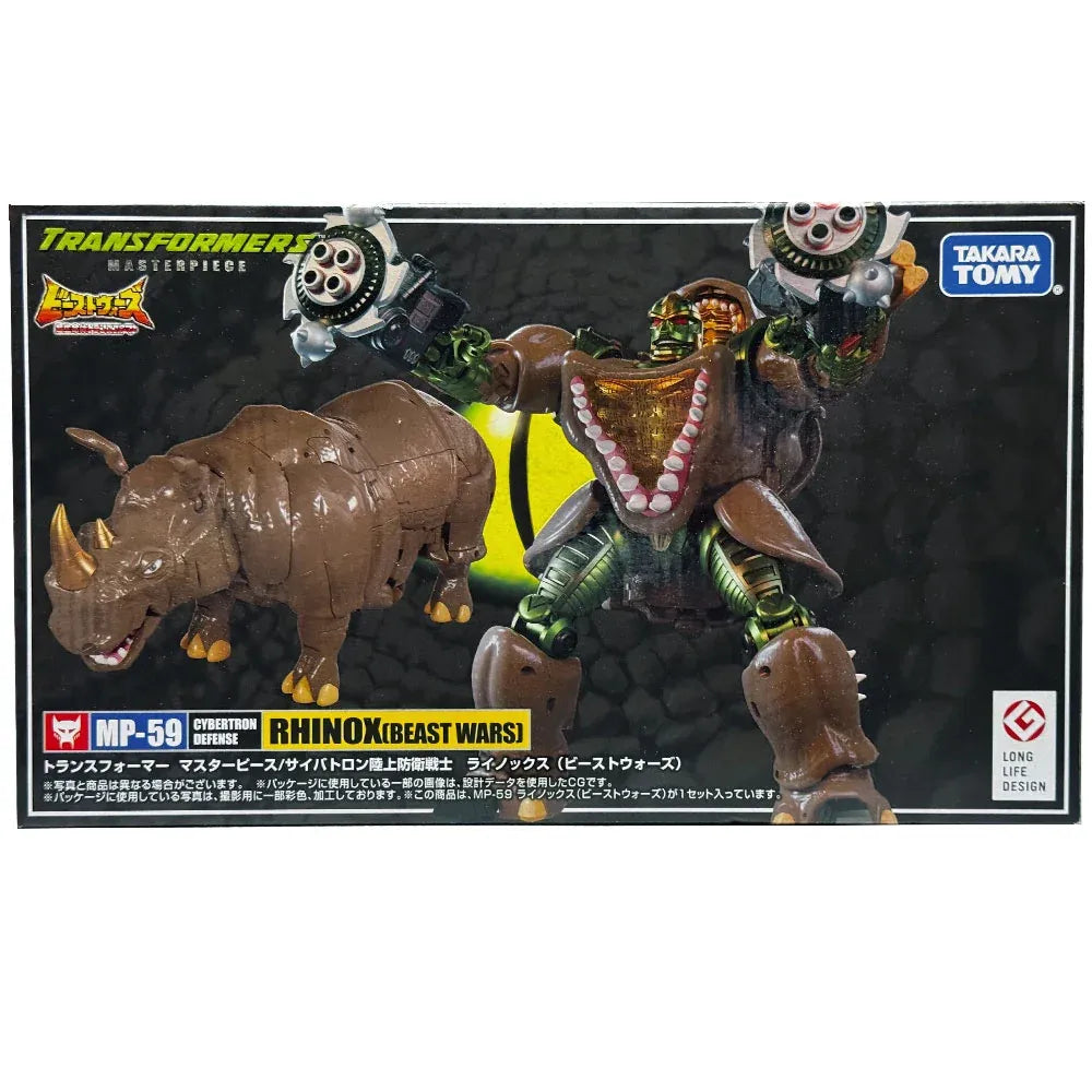 Transformers Masterpiece MP-59 Rhinox Action Figure
