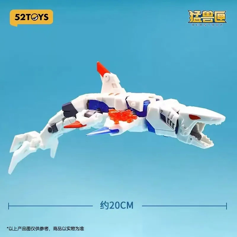 52 Toys Beast Box Mystery Series