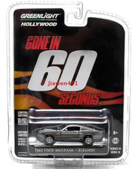 GreenLight Collectibles Premium Diecast Vehicle Collection