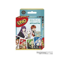UNO Frieren Beyond Journey's End Game