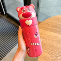 DZNY Toy Story Squad Bottle (400 ml)
